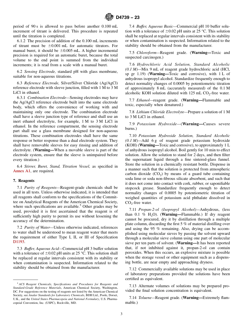 ASTM D4739 - 23.pdf_第3页