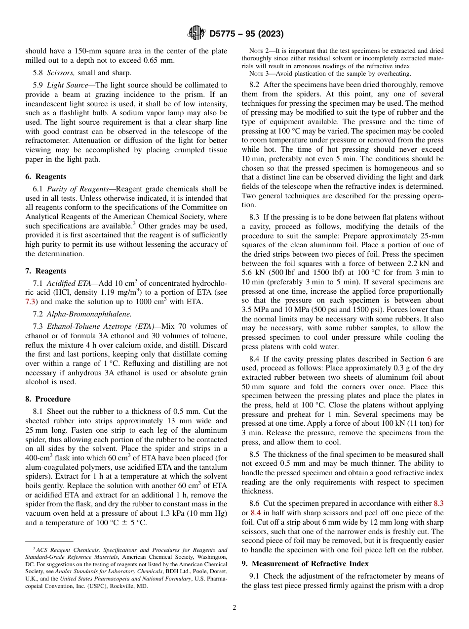 ASTM D5775 - 95 (2023).pdf_第2页