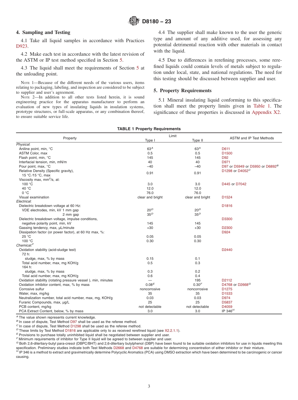 ASTM D8180 - 23.pdf_第3页