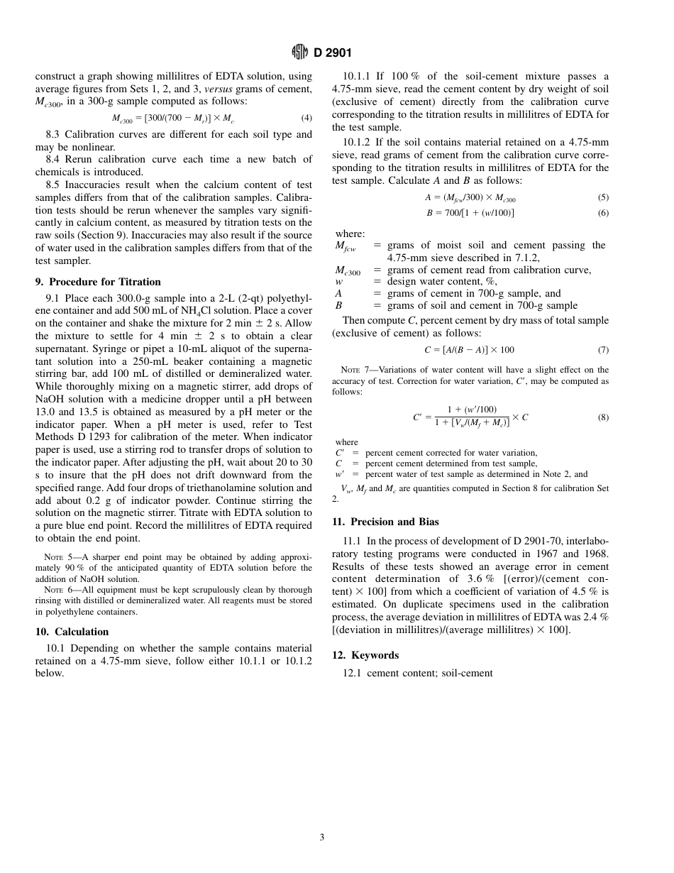 ASTM D2901 - 99.pdf_第3页