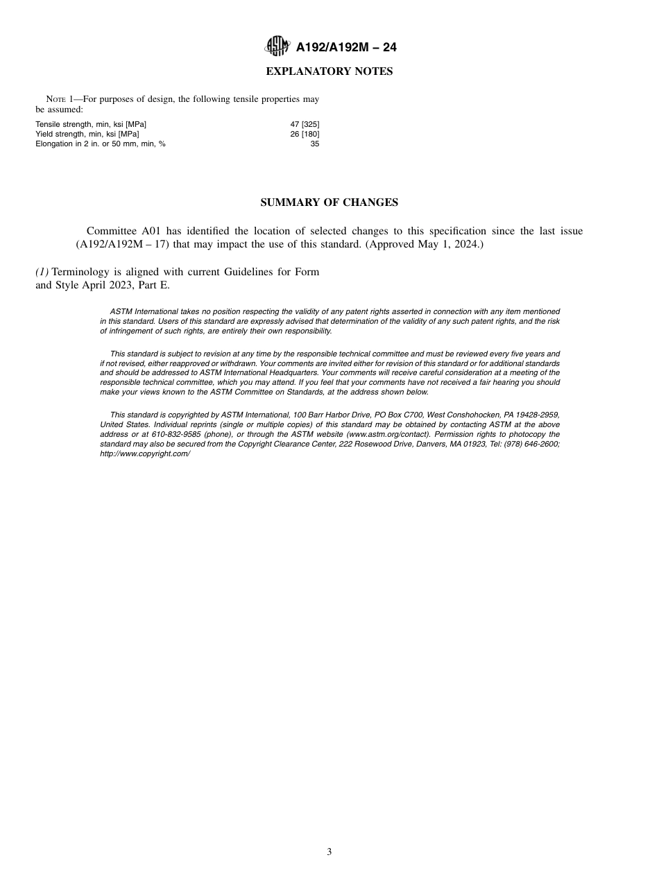 ASTM A192 - A 192M - 24.pdf_第3页