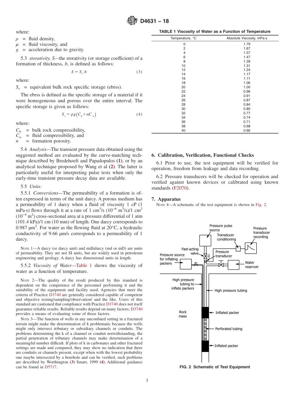 ASTM D4631 - 18.pdf_第3页