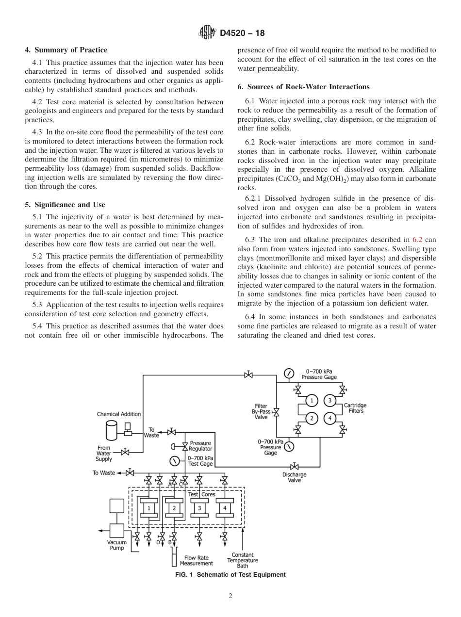 ASTM D4520 - 18.pdf_第2页
