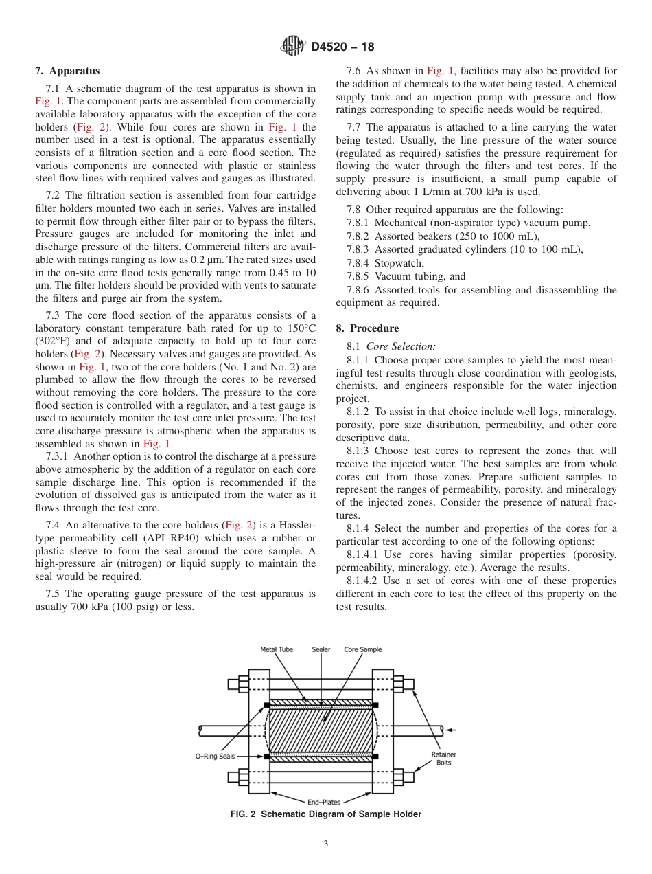 ASTM D4520 - 18.pdf_第3页