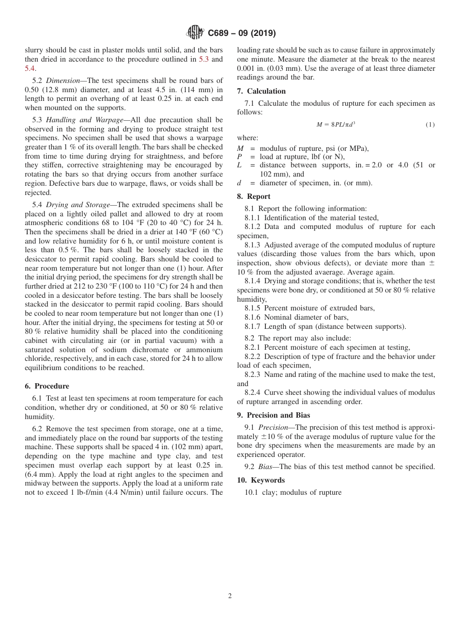 ASTM C689 - 09 (2019).pdf_第2页