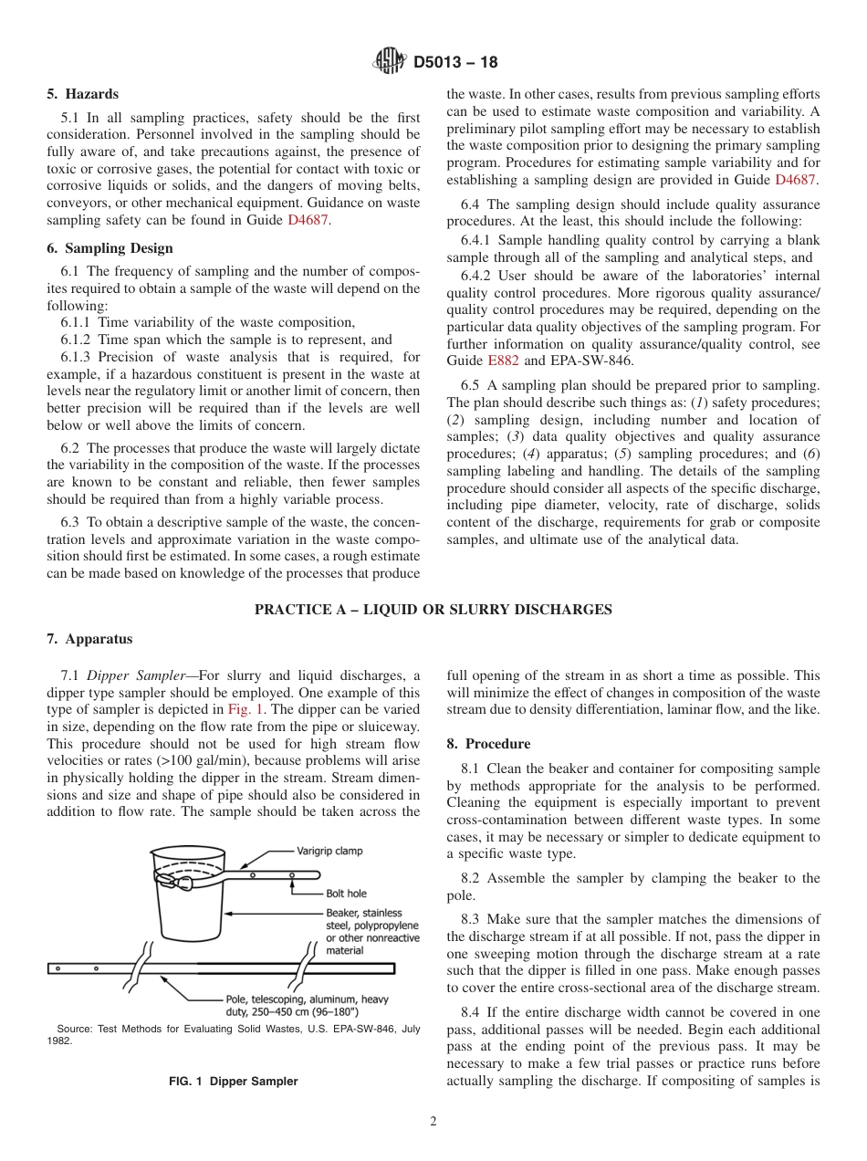 ASTM D5013 - 18.pdf_第2页