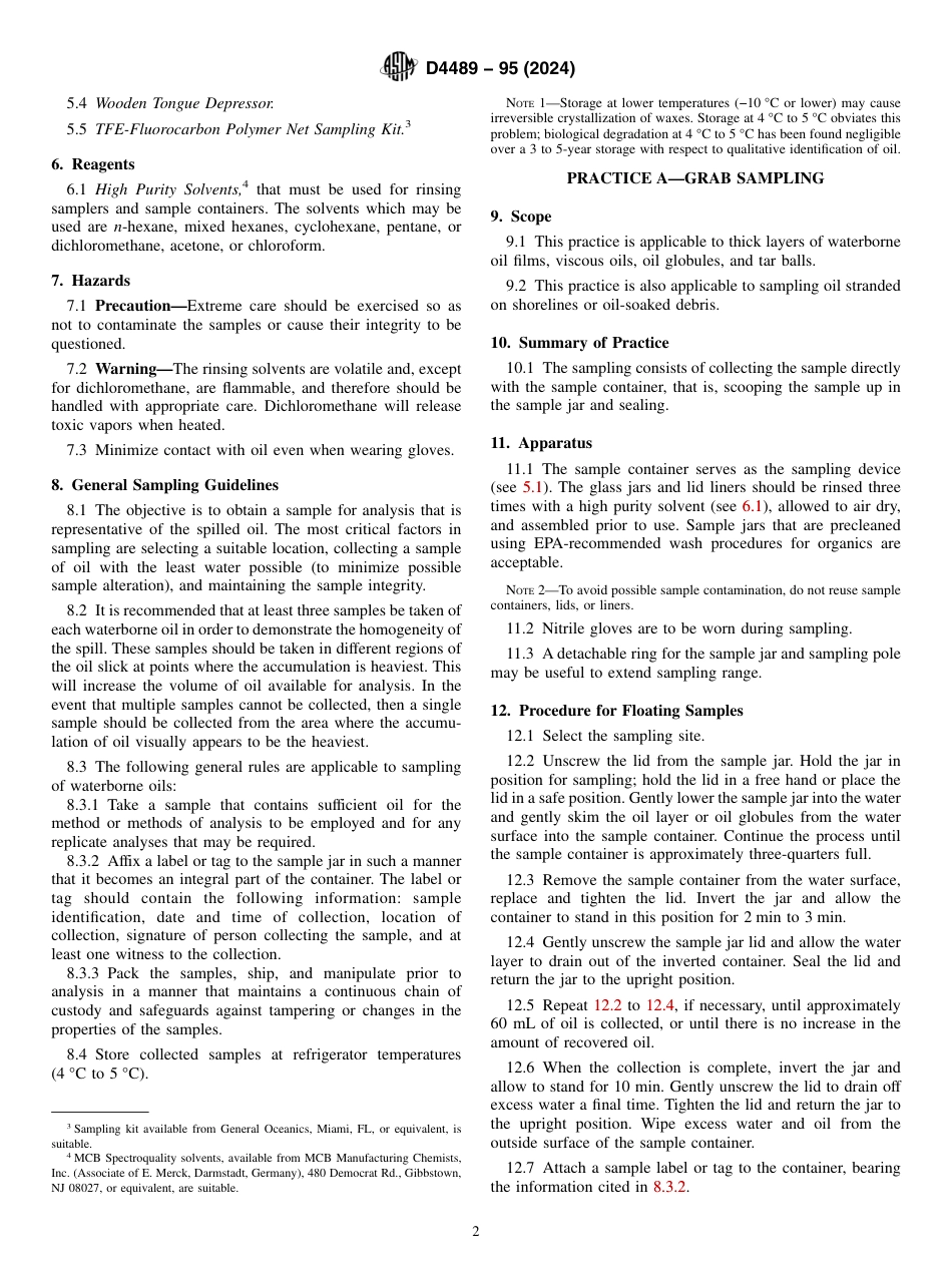 ASTM D4489 - 95 (2024).pdf_第2页