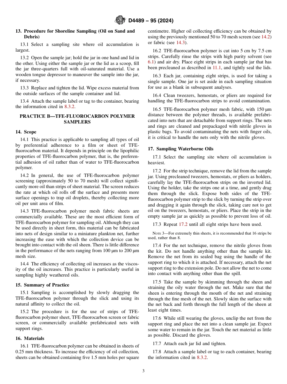 ASTM D4489 - 95 (2024).pdf_第3页
