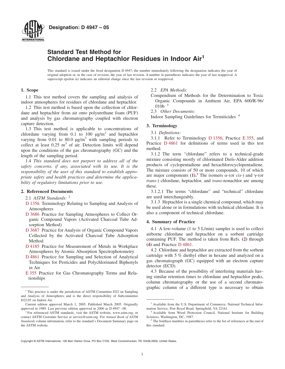 ASTM D4947 - 05.pdf_第1页