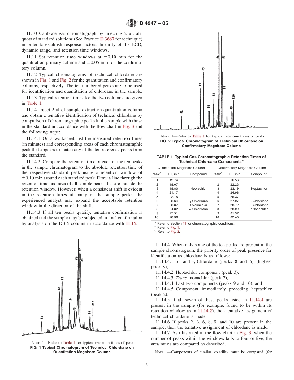 ASTM D4947 - 05.pdf_第3页