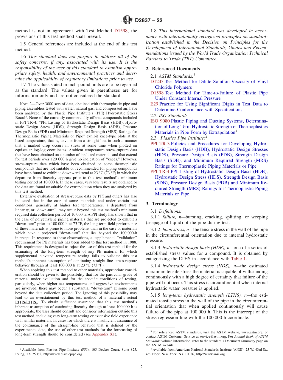 ASTM D2837 - 22.pdf_第2页