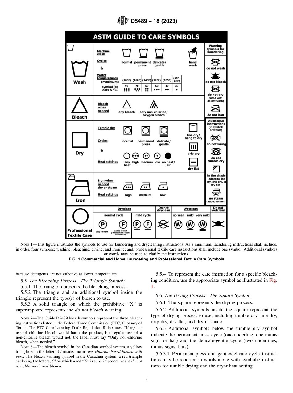 ASTM D5489 - 18 (2023).pdf_第3页