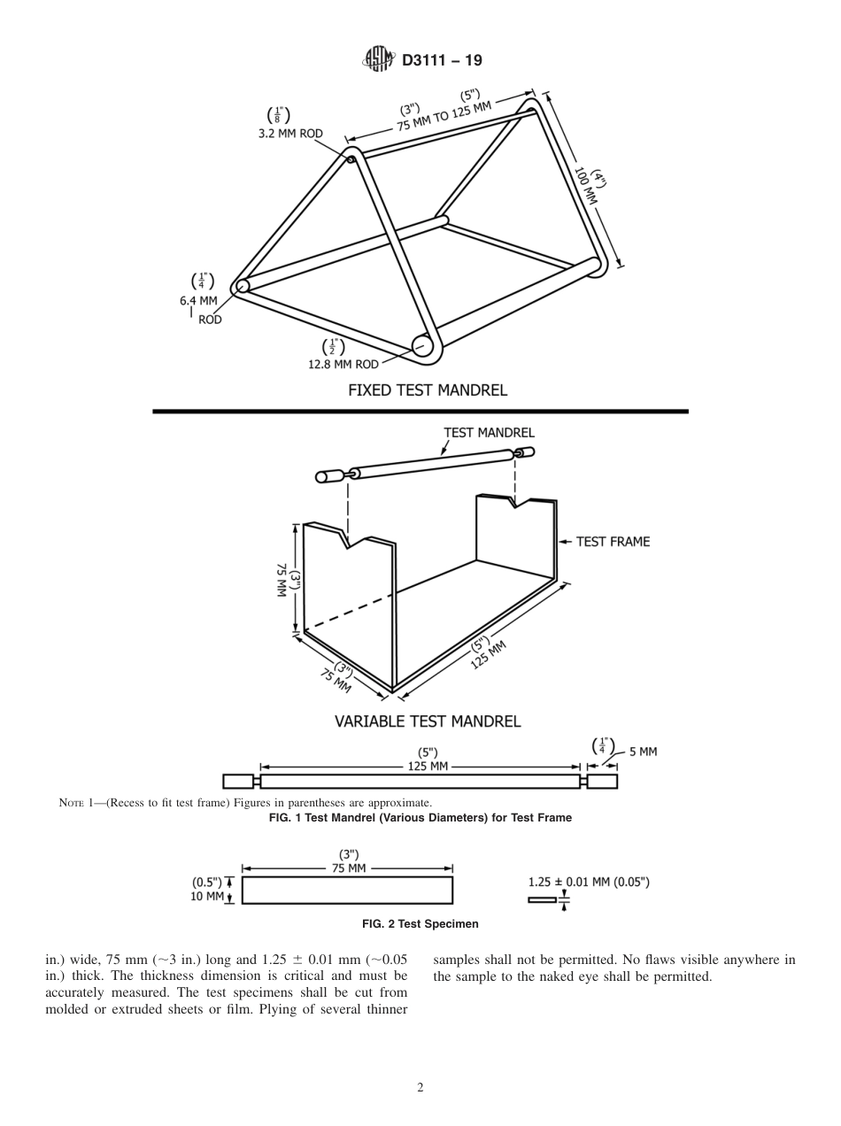 ASTM D3111 - 19.pdf_第2页