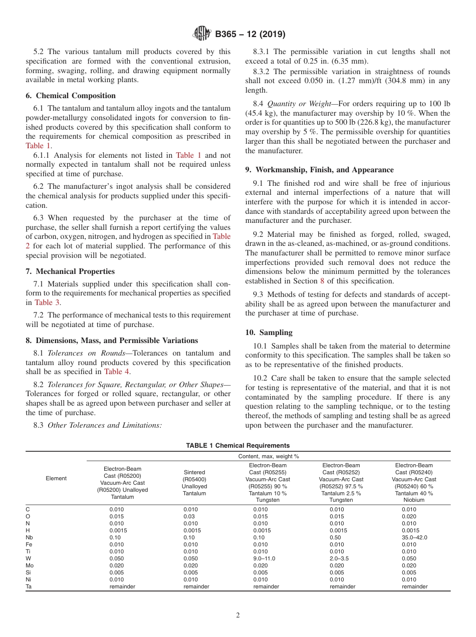ASTM B365 - 12 (2019).pdf_第2页