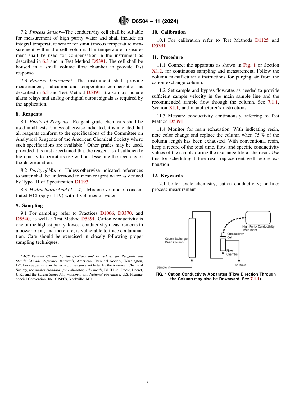 ASTM D6504 - 11 (2024).pdf_第3页