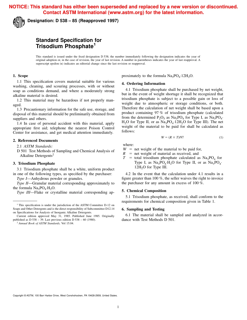 ASTM D538 - 85 (1997).pdf_第1页
