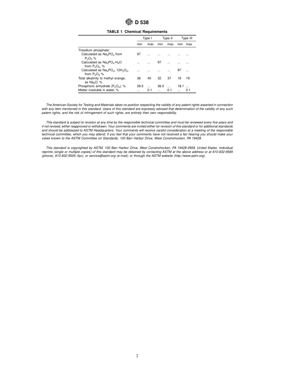 ASTM D538 - 85 (1997).pdf_第2页