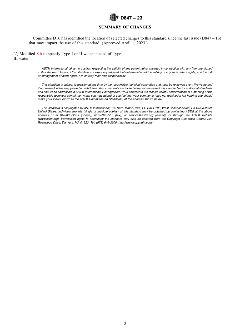 ASTM D847 - 23.pdf_第3页