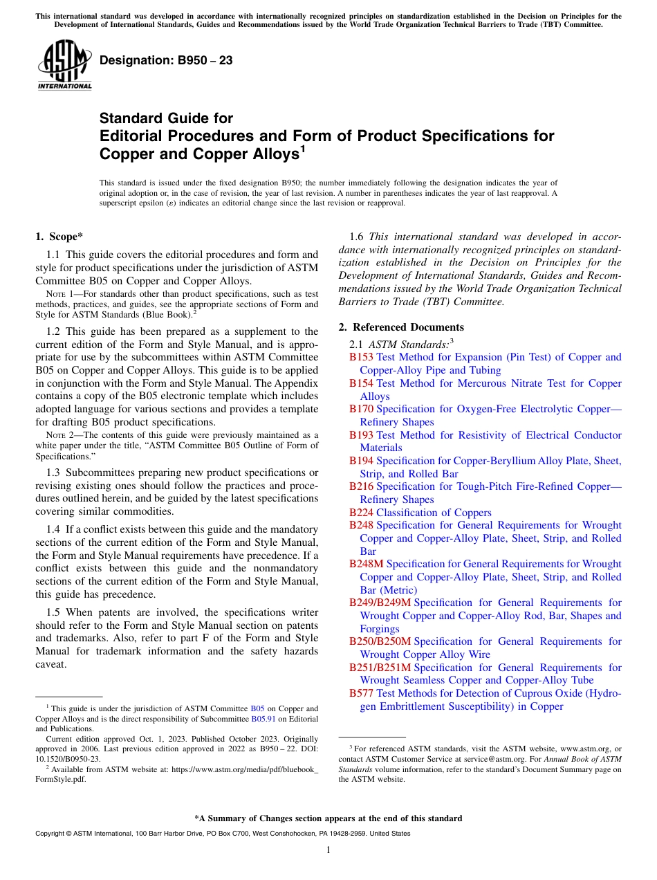 ASTM B950 - 23.pdf_第1页