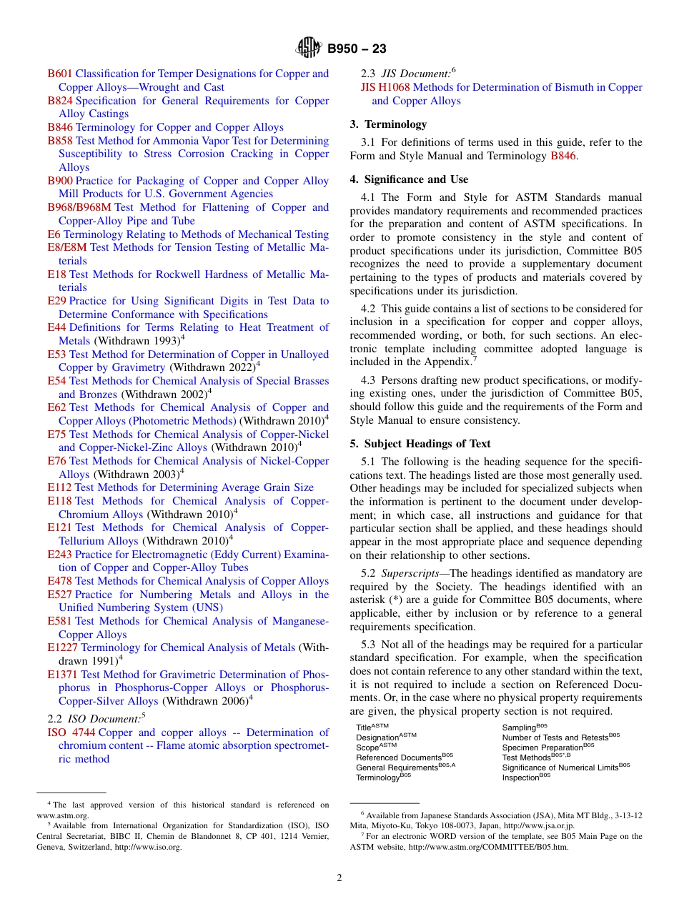 ASTM B950 - 23.pdf_第2页