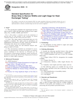 ASTM B569 - 19.pdf
