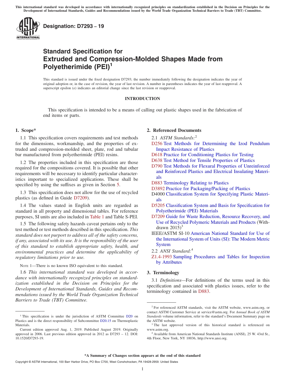 ASTM D7293 - 19.pdf_第1页