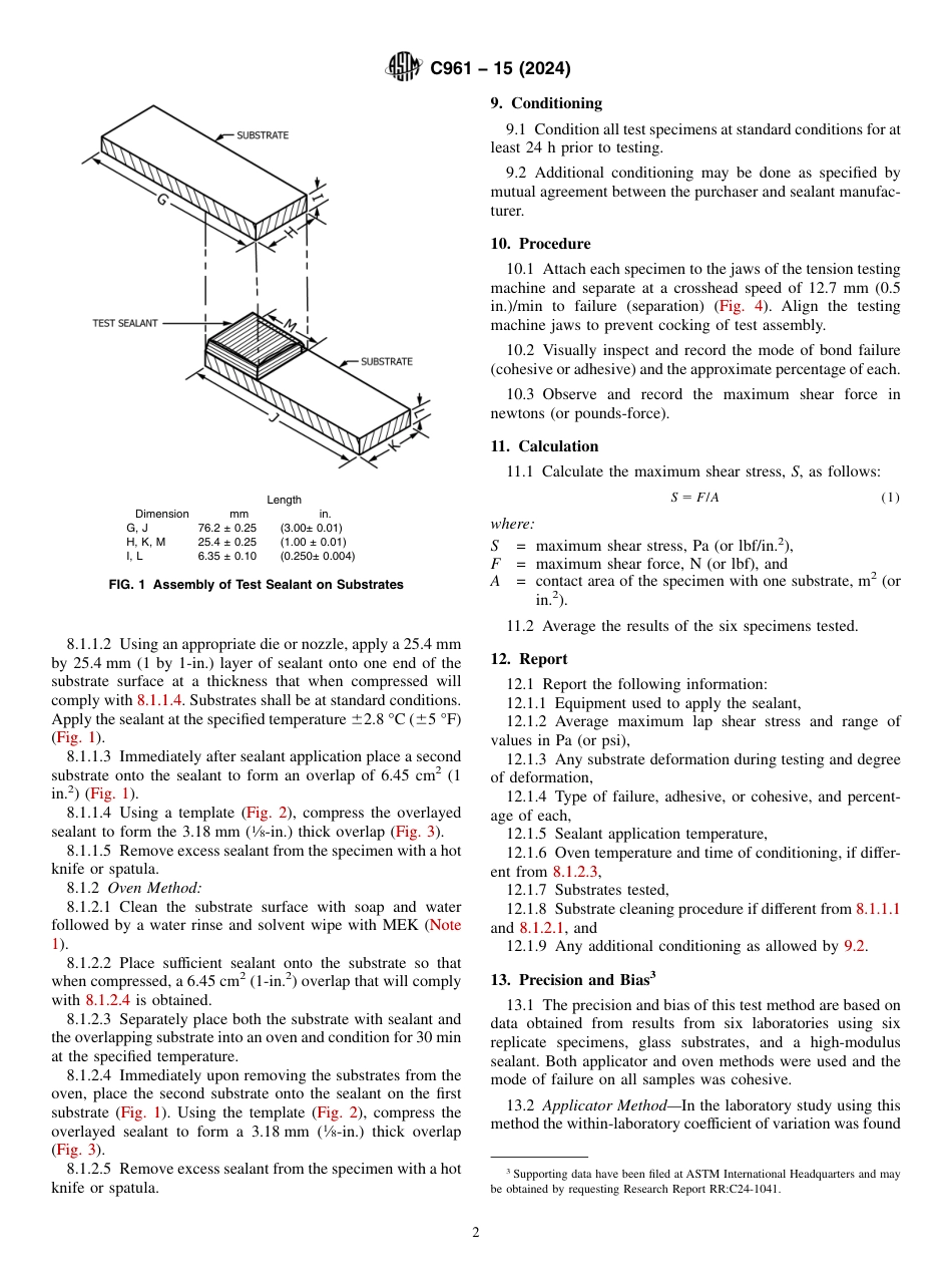 ASTM C961 - 15 (2024).pdf_第2页