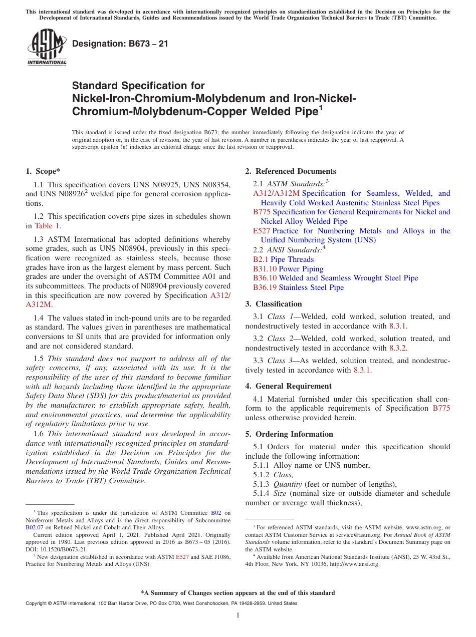 ASTM B673 - 21.pdf_第1页