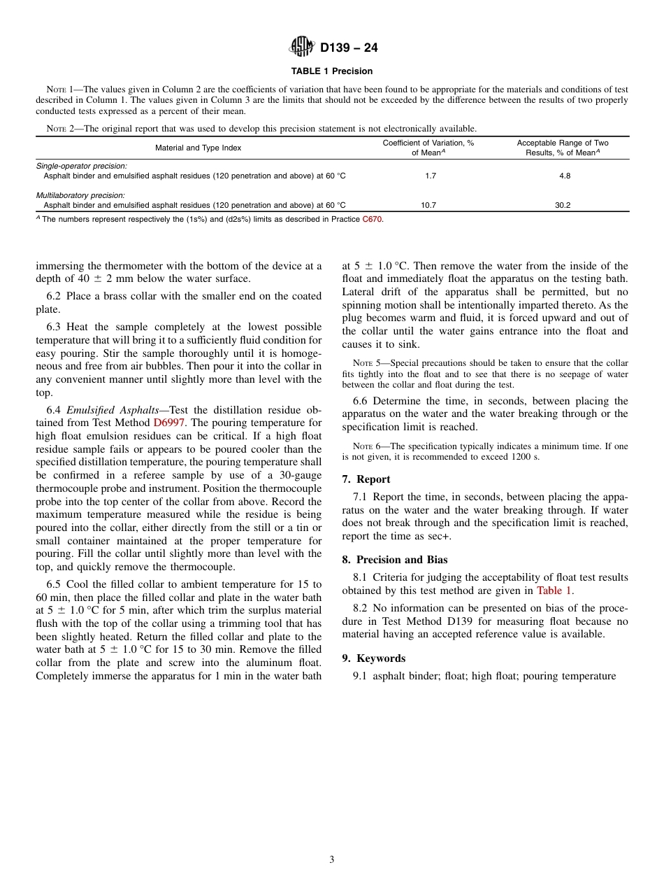 ASTM D139 - 24.pdf_第3页