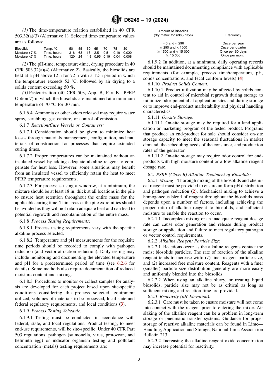 ASTM D6249 - 19 (2024).pdf_第3页