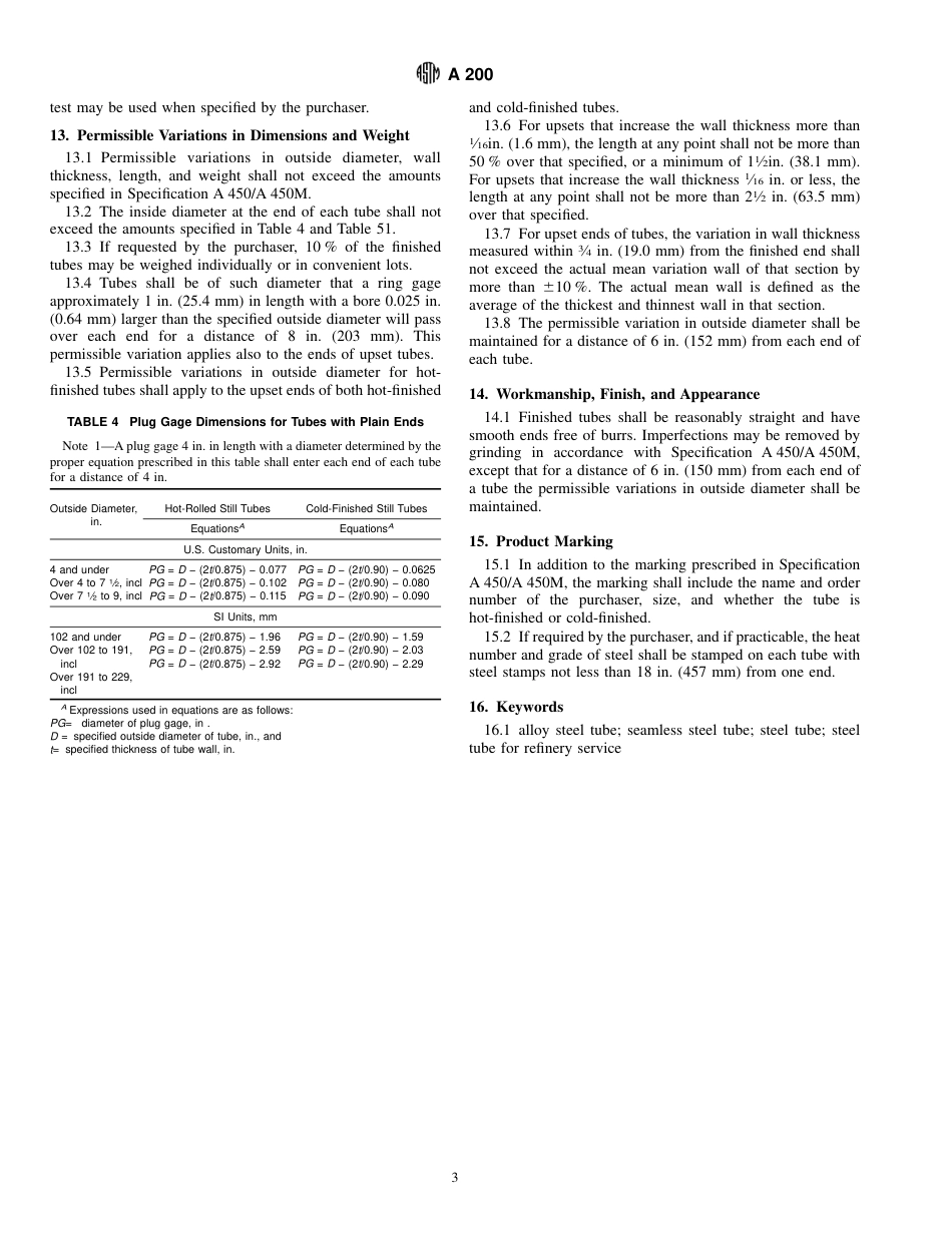 ASTM A200 - 94.pdf_第3页