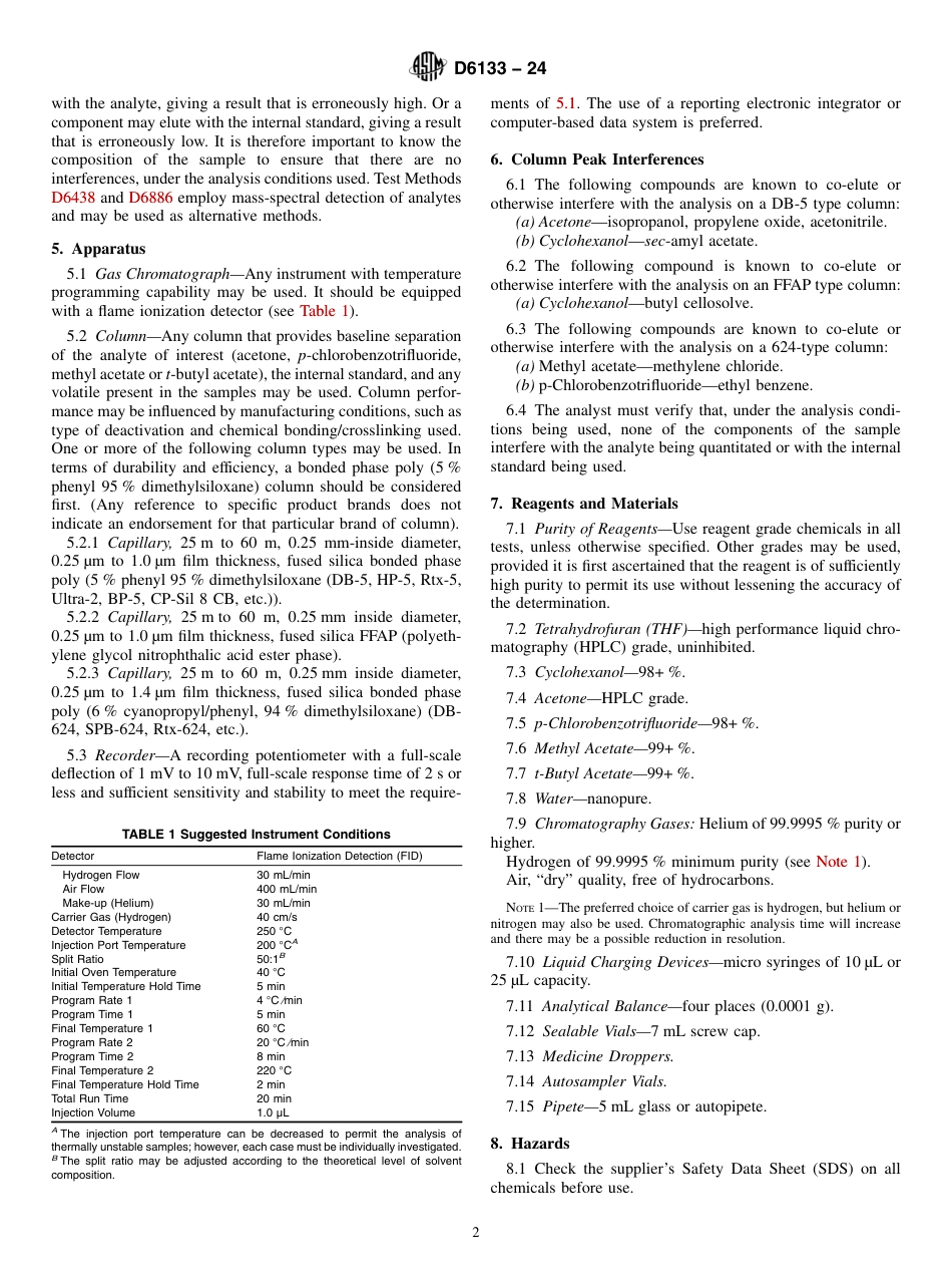 ASTM D6133 - 24.pdf_第2页