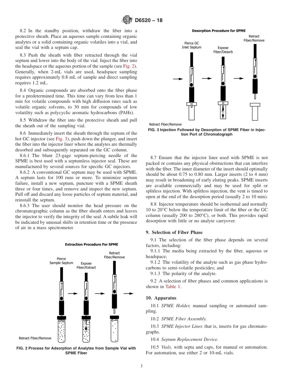 ASTM D6520 - 18.pdf_第3页