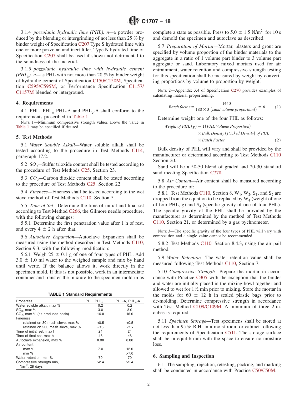 ASTM C1707 - 18.pdf_第2页