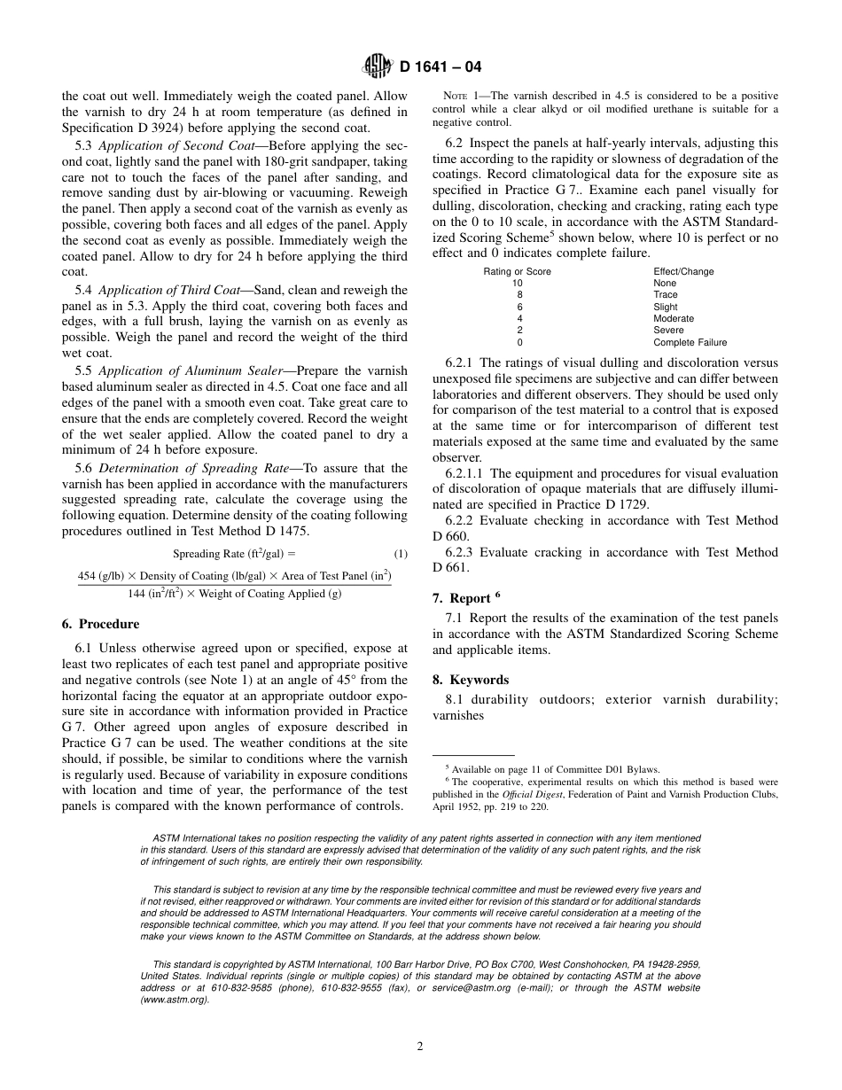 ASTM D1641 - 04.pdf_第2页