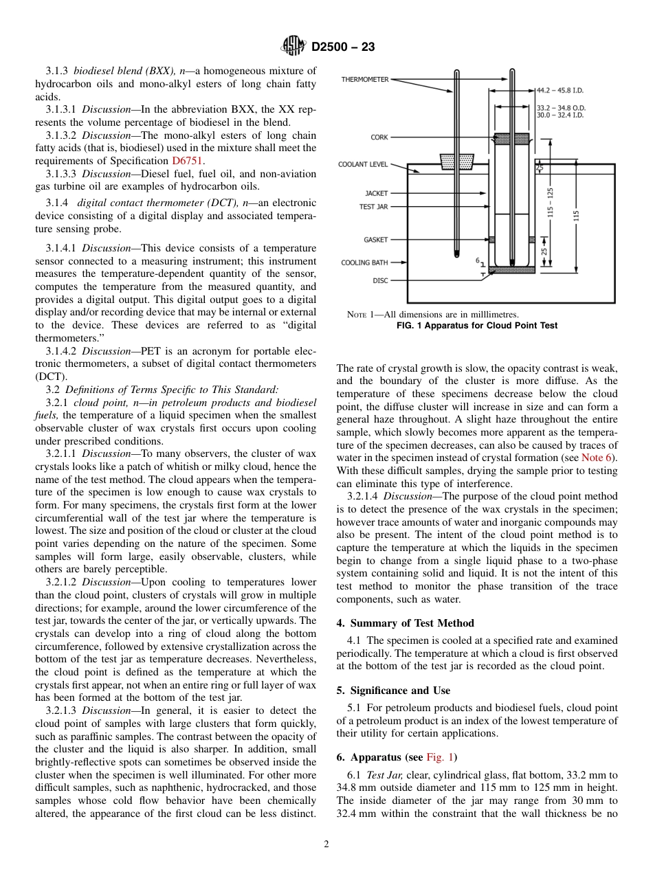 ASTM D2500 - 23.pdf_第2页