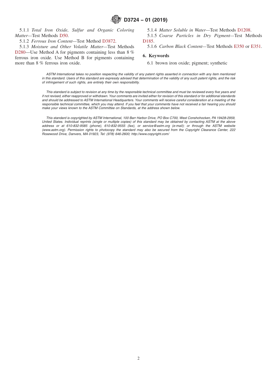 ASTM D3724 - 01 (2019).pdf_第2页