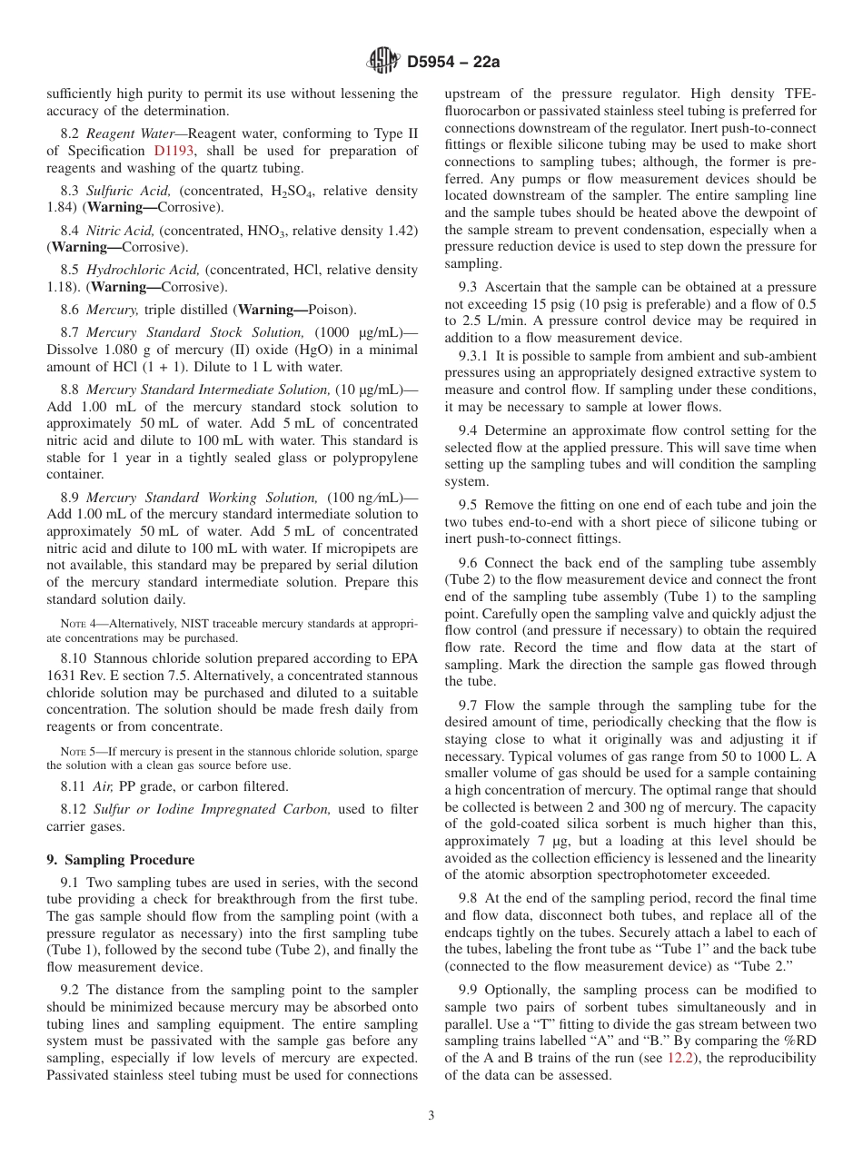 ASTM D5954 - 22a.pdf_第3页