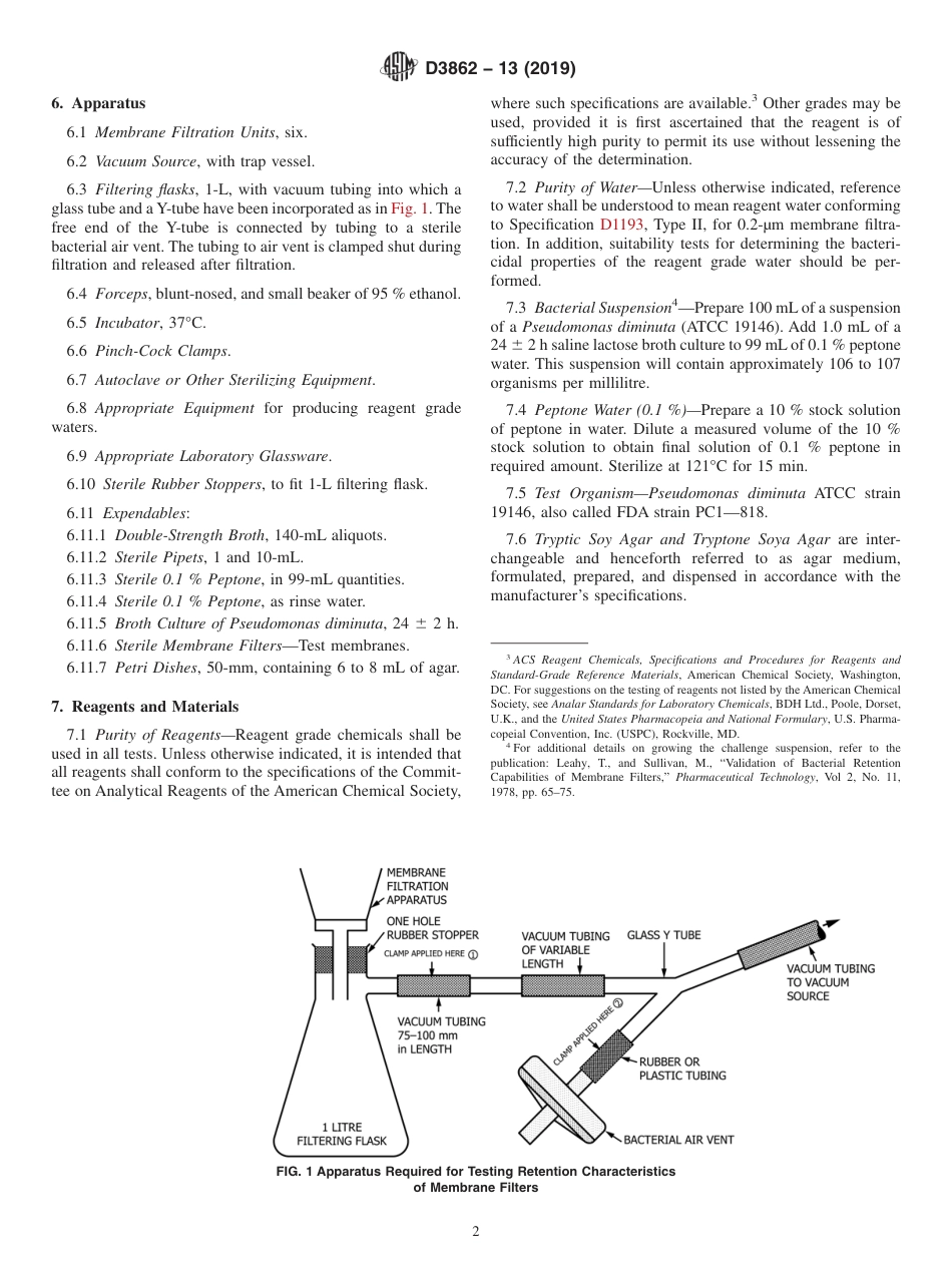 ASTM D3862 - 13 (2019).pdf_第2页
