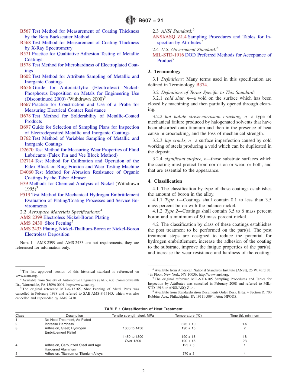 ASTM B607 - 21.pdf_第2页