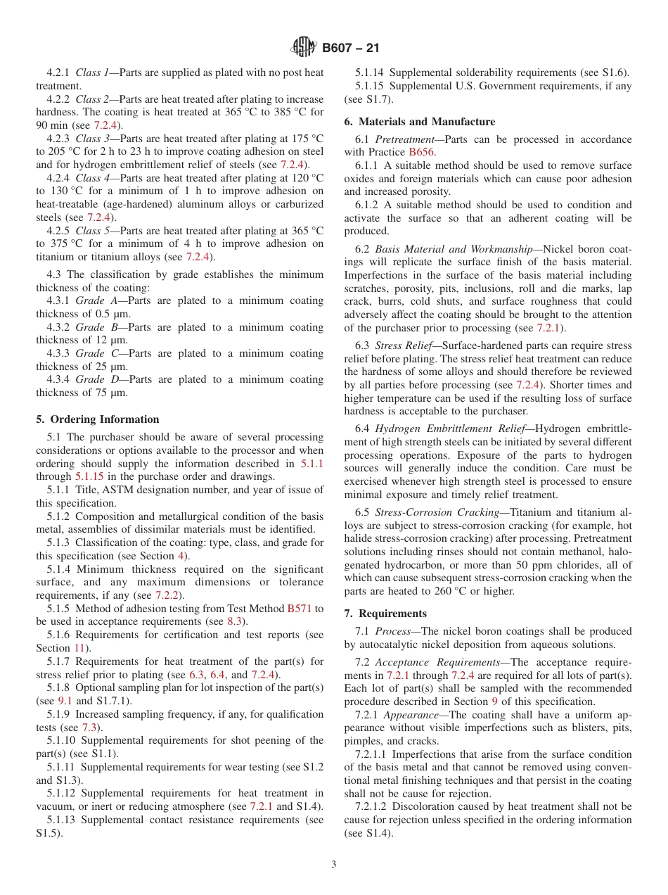 ASTM B607 - 21.pdf_第3页