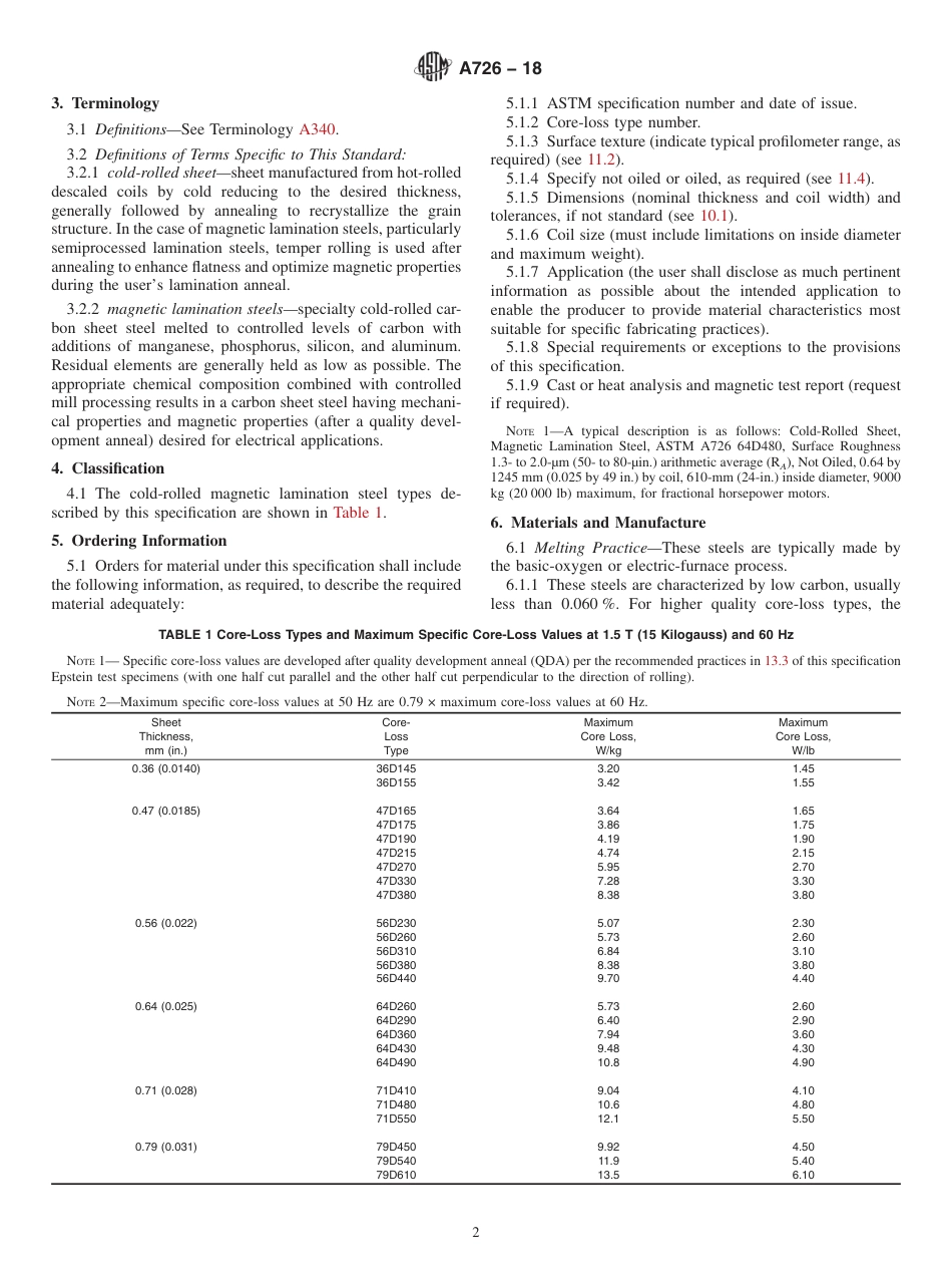 ASTM A726 - 18.pdf_第2页
