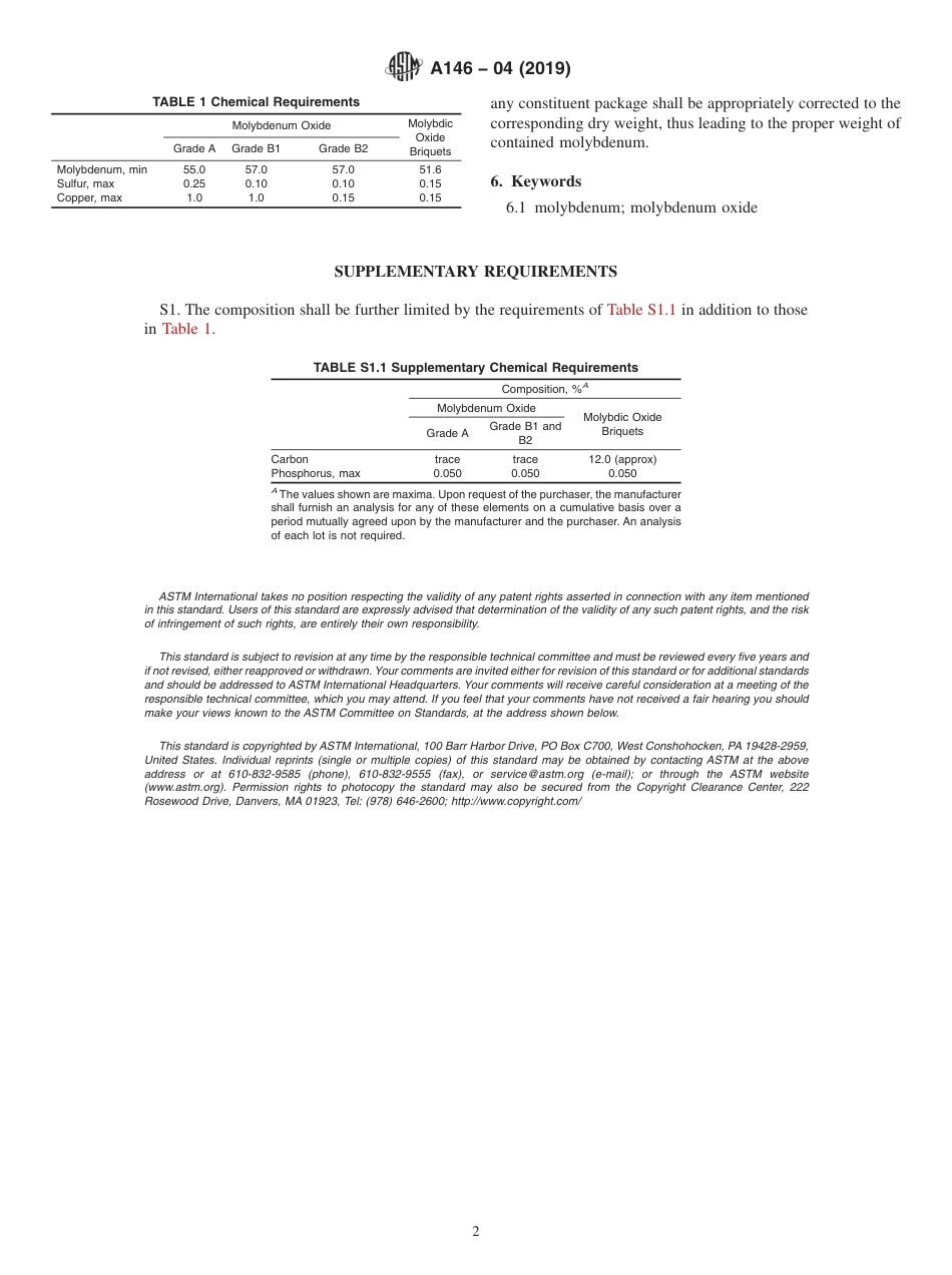 ASTM A146 - 04 (2019).pdf_第2页