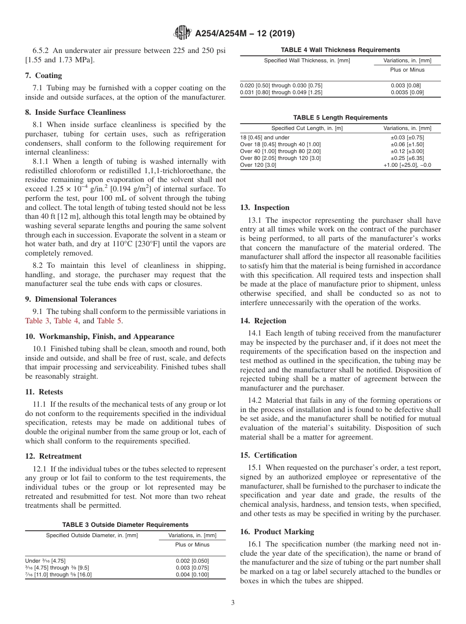 ASTM A254 - A 254M - 12 (2019).pdf_第3页
