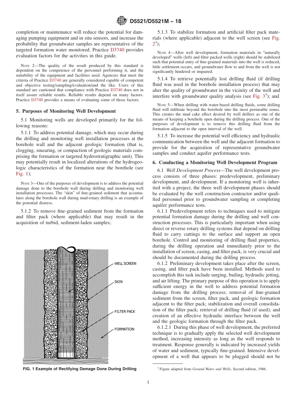 ASTM D5521 - D 5521M - 18.pdf_第3页