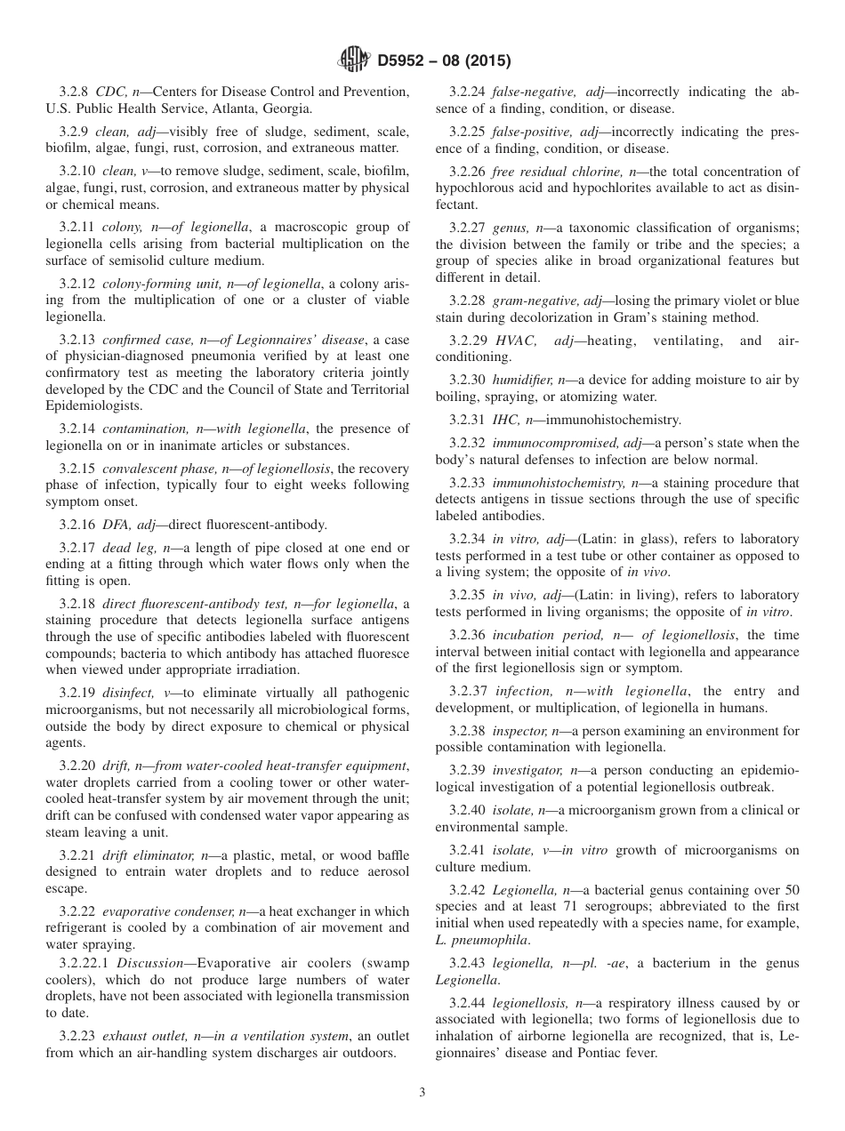 ASTM D5952 - 08 (2015).pdf_第3页