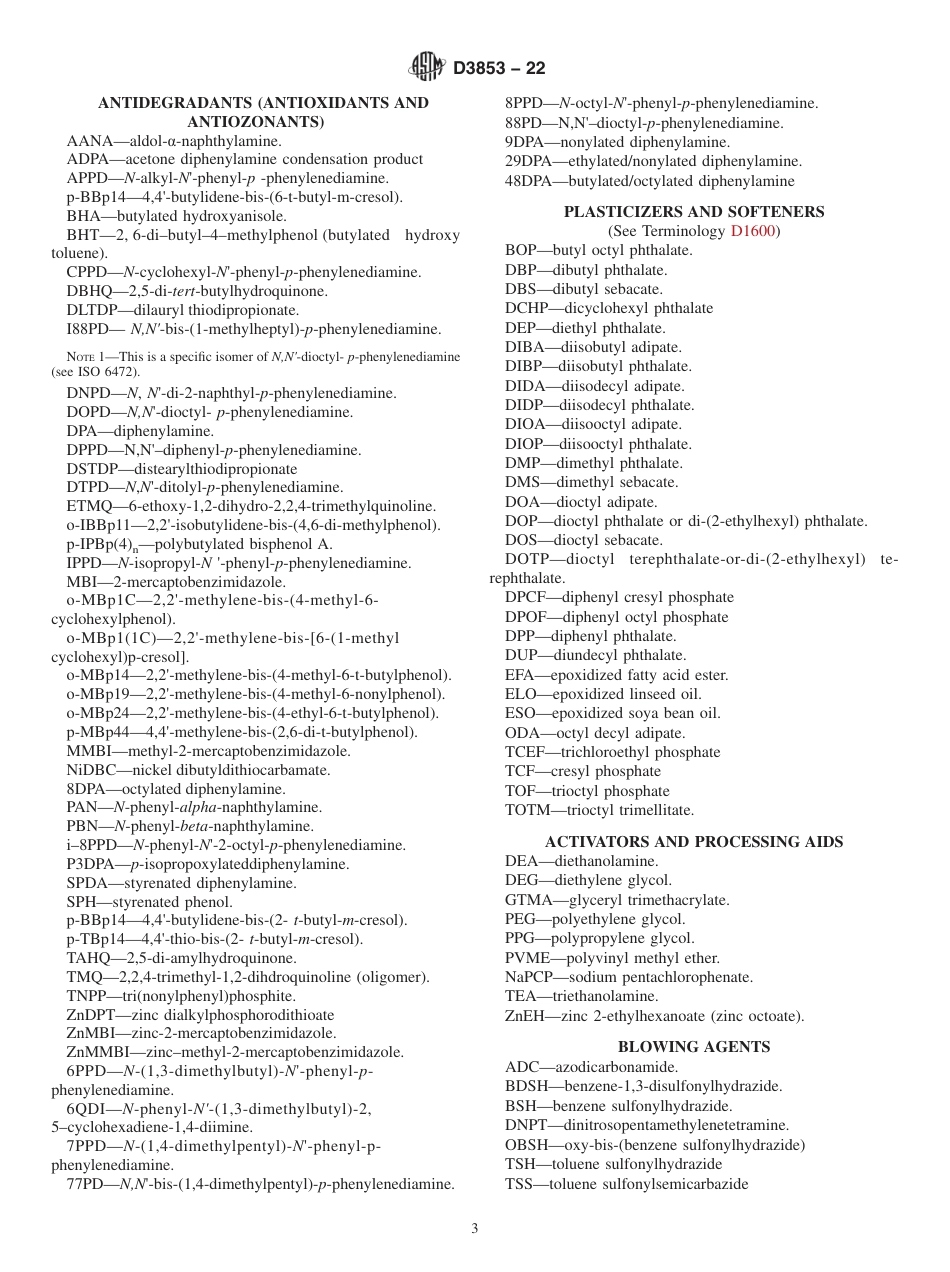 ASTM D3853 - 22.pdf_第3页