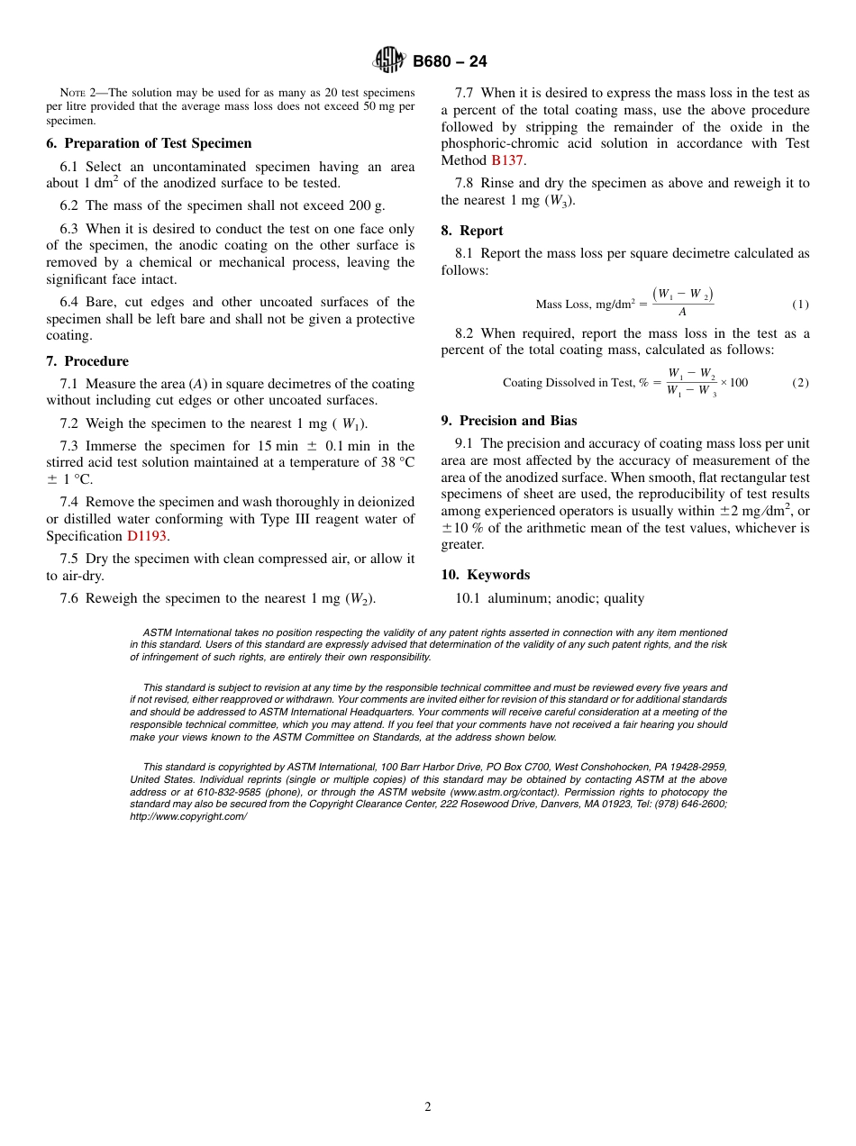 ASTM B680 - 24.pdf_第2页