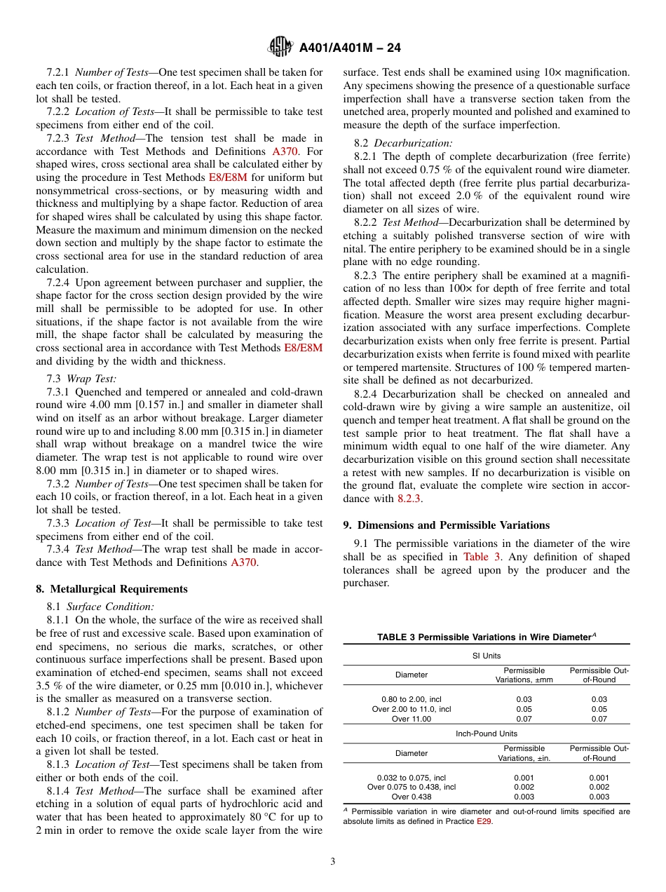 ASTM A401 - A 401M - 24.pdf_第3页
