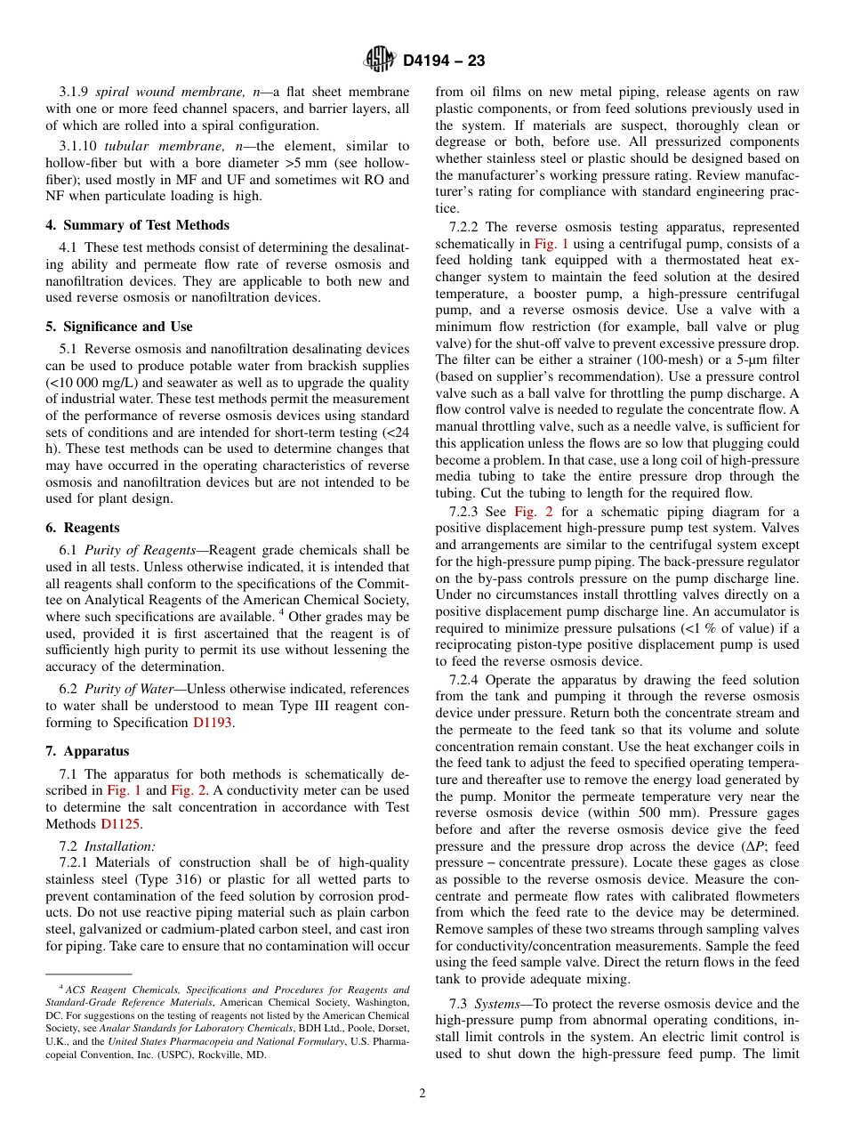ASTM D4194 - 23.pdf_第2页